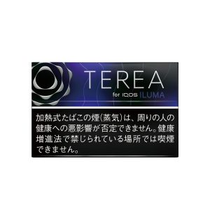 日T,TEREA煙彈,電子煙,電子加熱煙,加熱煙,TEREA煙彈,LIUMA TEREA,IQOS 加熱煙主機,加熱煙,TEREA菸彈,TEREA加熱菸,TEREA電子菸,TEREA訂購,TEREA爆珠百香果,TEREA爆珠熱帶百香果,TEREA煙彈熱帶水果,TEREA煙彈電子菸,TEREA煙彈推薦,TEREA煙彈購買,IQOS煙彈,TEREA煙彈,電子菸,加熱電子菸,電子菸,菸彈,無煙灰電子菸,煙彈,藍莓煙彈,藍莓加熱煙,ILUMA,ILUMA電子菸,ILUMA電子煙,IQOS,電子煙|,電子煙購買,電子煙價格,代電子煙,購買IQOS,加熱電子煙,無煙灰電子煙