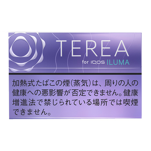 TEREA菸彈,TEREA加熱菸,TEREA電子菸,TEREA訂購,TEREA爆珠百香果,TEREA爆珠熱帶百香果,TEREA煙彈熱帶水果,TEREA煙彈電子菸,TEREA煙彈推薦,TEREA煙彈購買,IQOS煙彈,TEREA煙彈,電子菸,加熱電子菸,電子菸,菸彈,無煙灰電子菸,煙彈,藍莓煙彈,藍莓加熱煙,ILUMA,ILUMA電子菸,ILUMA電子煙,IQOS,電子煙|,電子煙購買,電子煙價格,代電子煙,購買IQOS,加熱電子煙,無煙灰電子煙