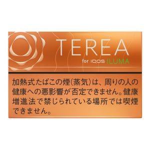 TEREA菸彈,TEREA加熱菸,TEREA電子菸,TEREA訂購,TEREA爆珠百香果,TEREA爆珠熱帶百香果,TEREA煙彈熱帶水果,TEREA煙彈電子菸,TEREA煙彈推薦,TEREA煙彈購買,IQOS煙彈,TEREA煙彈,電子菸,加熱電子菸,電子菸,菸彈,無煙灰電子菸,煙彈,藍莓煙彈,藍莓加熱煙,ILUMA,ILUMA電子菸,ILUMA電子煙,IQOS,電子煙|,電子煙購買,電子煙價格,代電子煙,購買IQOS,加熱電子煙,無煙灰電子煙