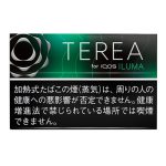 TEREA黑薄荷,TEREA黑薄荷菸蛋,TEREA菸彈,TEREA加熱菸,TEREA電子菸,TEREA訂購,TEREA爆珠百香果,TEREA爆珠熱帶百香果,TEREA煙彈熱帶水果,TEREA煙彈電子菸,TEREA煙彈推薦,TEREA煙彈購買,IQOS煙彈,TEREA煙彈,電子菸,加熱電子菸,電子菸,菸彈,無煙灰電子菸,煙彈,藍莓煙彈,藍莓加熱煙,ILUMA,ILUMA電子菸,ILUMA電子煙,IQOS,電子煙|,電子煙購買,電子煙價格,代電子煙,購買IQOS,加熱電子煙,無煙灰電子煙