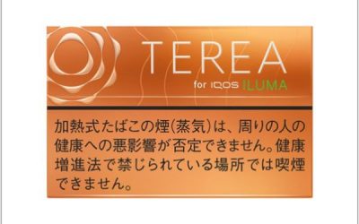 IQOS ILUMA 電子菸主機 TEREA加熱菸彈- 熱帶水果口味 10條免運