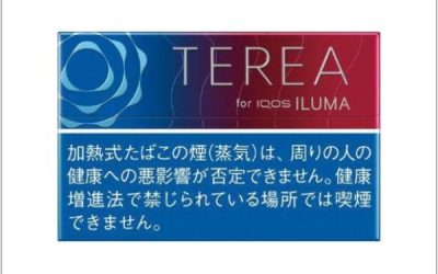 IQOS ILUMA-TEREA加熱菸彈- 紅寶石口味 10條免運