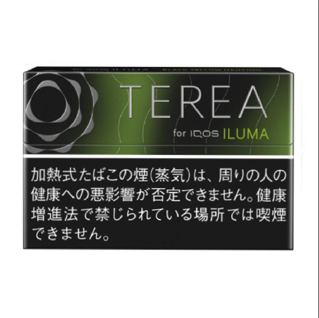 TEREA菸彈,TEREA加熱菸,TEREA電子菸,TEREA訂購,TEREA爆珠百香果,TEREA爆珠熱帶百香果,TEREA煙彈熱帶水果,TEREA煙彈電子菸,TEREA煙彈推薦,TEREA煙彈購買,IQOS煙彈,TEREA煙彈,電子菸,加熱電子菸,電子菸,菸彈,無煙灰電子菸,煙彈,藍莓煙彈,藍莓加熱煙,ILUMA,ILUMA電子菸,ILUMA電子煙,IQOS,電子煙|,電子煙購買,電子煙價格,代電子煙,購買IQOS,加熱電子煙,無煙灰電子煙