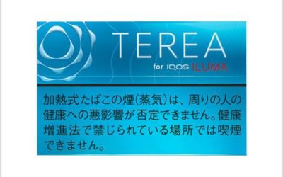 IQOS ILUMA-TEREA加熱菸彈- 濃源口味 10條免運