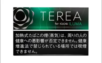 IQOS ILUMA-TEREA加熱菸彈- 黑薄荷口味