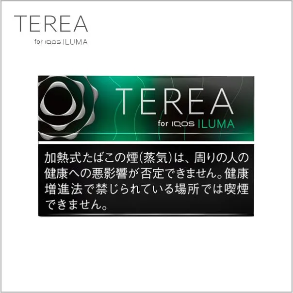 黑薄荷,TEREA菸彈,TEREA加熱菸,TEREA電子菸,TEREA訂購,TEREA爆珠百香果,TEREA爆珠熱帶百香果,TEREA煙彈熱帶水果,TEREA煙彈電子菸,TEREA煙彈推薦,TEREA煙彈購買,IQOS煙彈,TEREA煙彈,電子菸,加熱電子菸,電子菸,菸彈,無煙灰電子菸,煙彈,藍莓煙彈,藍莓加煙,ILUMA,ILUMA電子菸,ILUMA電子煙,IQOS,電子煙|,電子煙購買,電子煙價格,代電子煙,購買IQOS,加熱電子煙,無煙灰電子煙