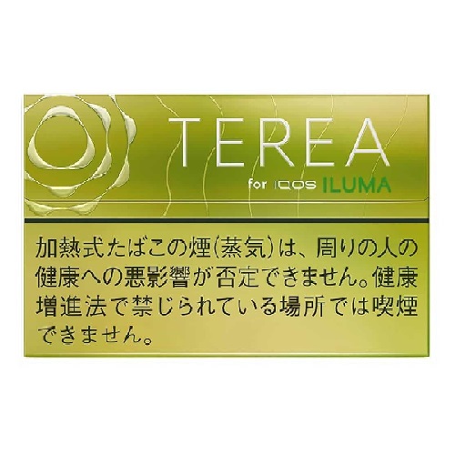 TTEREA菸彈,TEREA加熱菸,TEREA電子菸,TEREA訂購,TEREA爆珠百香果,TEREA爆珠熱帶百香果,TEREA煙彈熱帶水果,TEREA煙彈電子菸,TEREA煙彈推薦,TEREA煙彈購買,IQOS煙彈,TEREA煙彈,電子菸,加熱電子菸,電子菸,菸彈,無煙灰電子菸,煙彈,藍莓煙彈,藍莓加熱煙,ILUMA,ILUMA電子菸,ILUMA電子煙,IQOS,電子煙|,電子煙購買,電子煙價格,代電子煙,購買IQOS,加熱電子煙,無煙灰電子煙