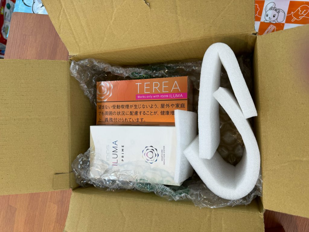 TEREA煙彈熱帶水果,TEREA煙彈電子菸,TEREA煙彈推薦,TEREA煙彈購買,IQOS煙彈,TEREA煙彈,電子菸,加熱電子菸,電子菸,菸彈,無煙灰電子菸,煙彈,藍莓煙彈,藍莓加熱煙,ILUMA,ILUMA電子菸,ILUMA電子煙,IQOS,電子煙|,電子煙購買,電子煙價格,代電子煙,購買IQOS,加熱電子煙,無煙灰電子煙