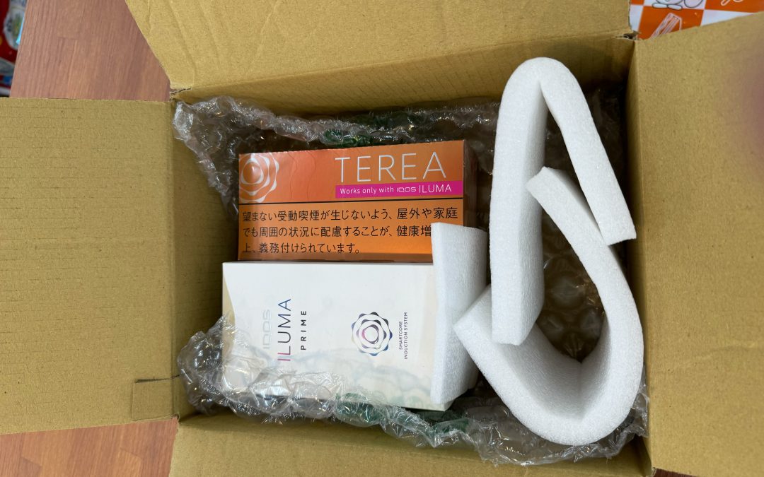 TEREA煙彈熱帶水果,TEREA煙彈電子菸,TEREA煙彈推薦,TEREA煙彈購買,IQOS煙彈,TEREA煙彈,電子菸,加熱電子菸,電子菸,菸彈,無煙灰電子菸,煙彈,藍莓煙彈,藍莓加熱煙,ILUMA,ILUMA電子菸,ILUMA電子煙,IQOS,電子煙|,電子煙購買,電子煙價格,代電子煙,購買IQOS,加熱電子煙,無煙灰電子煙