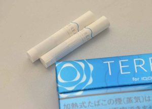 TEREA菸彈,TEREA加熱菸,TEREA電子菸,TEREA訂購,TEREA爆珠百香果,TEREA爆珠熱帶百香果,TEREA煙彈熱帶水果,TEREA煙彈電子菸,TEREA煙彈推薦,TEREA煙彈購買,IQOS煙彈,TEREA煙彈,電子菸,加熱電子菸,電子菸,菸彈,無煙灰電子菸,煙彈,藍莓煙彈,藍莓加熱煙,ILUMA,ILUMA電子菸,ILUMA電子煙,IQOS,電子煙|,電子煙購買,電子煙價格,代電子煙,購買IQOS,加熱電子煙,無煙灰電子煙