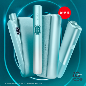 加熱電子菸,TEREA菸彈 IQOS電子菸, ILUMA 菸彈,加熱電子煙,代購電子煙,無煙灰電子煙