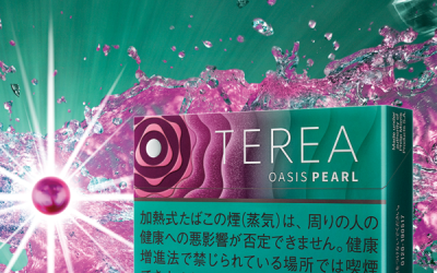 IQOS ILUMA-TEREA加熱菸彈-綠洲珍珠(爆珠百香果)Terea Oasis Pearl