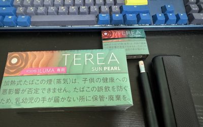 TEREA爆珠夏日水果/豔陽口味介紹