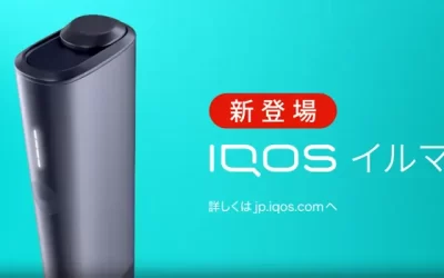 IQOS ILUMA I ONE  最新無煙灰主機