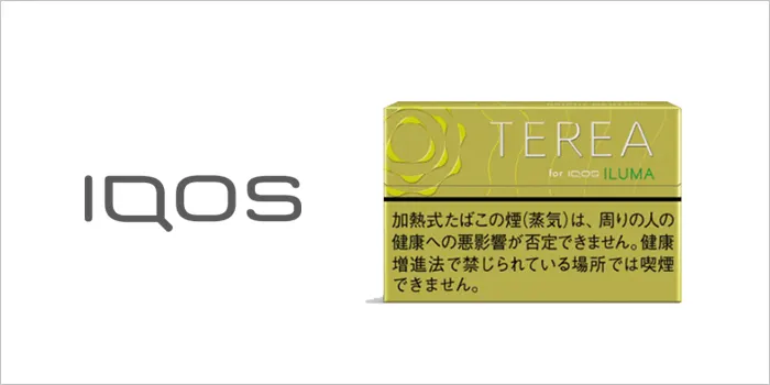 IQOS ILUMA TEREA加熱菸彈-青蘋果口味   Terea Bright Menthol