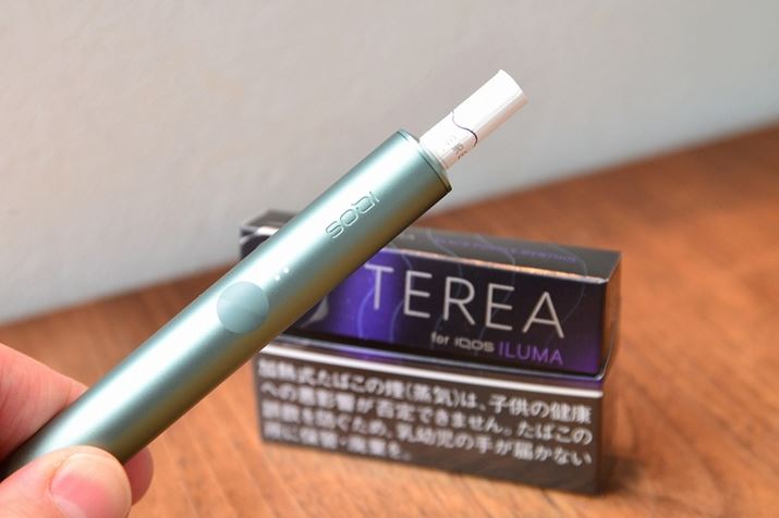 TEREA菸彈,TEREA加熱菸,TEREA電子菸,TEREA訂購,TEREA爆珠百香果,TEREA爆珠熱帶百香果,TEREA煙彈熱帶水果,TEREA煙彈電子菸,TEREA煙彈推薦,TEREA煙彈購買,IQOS煙彈,TEREA煙彈,電子菸,加熱電子菸,電子菸,菸彈,無煙灰電子菸,煙彈,藍莓煙彈,藍莓加熱煙,ILUMA,ILUMA電子菸,ILUMA電子煙,IQOS,電子煙|,電子煙購買,電子煙價格,代電子煙,購買IQOS,加熱電子煙,無煙灰電子煙