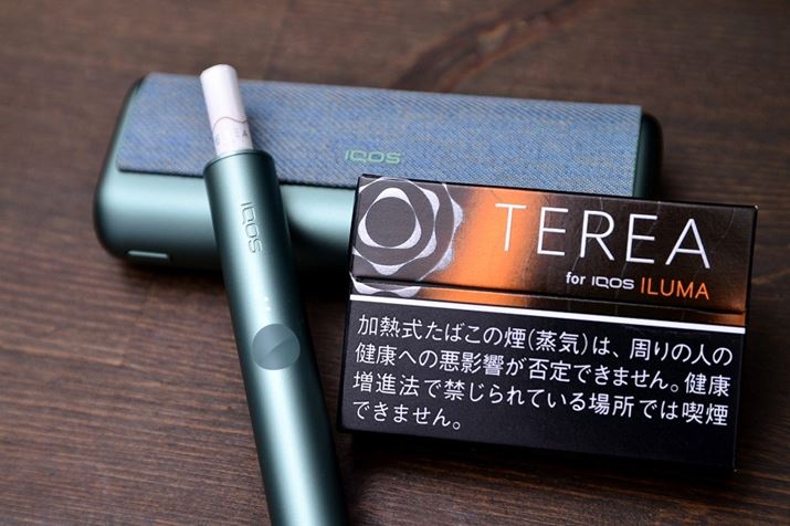 TEREA菸彈,TEREA加熱菸,TEREA電子菸,TEREA訂購,TEREA爆珠百香果,TEREA爆珠熱帶百香果,TEREA煙彈熱帶水果,TEREA煙彈電子菸,TEREA煙彈推薦,TEREA煙彈購買,IQOS煙彈,TEREA煙彈,電子菸,加熱電子菸,電子菸,菸彈,無煙灰電子菸,煙彈,藍莓煙彈,藍莓加熱煙,ILUMA,ILUMA電子菸,ILUMA電子煙,IQOS,電子煙|,電子煙購買,電子煙價格,代電子煙,購買IQOS,加熱電子煙,無煙灰電子煙