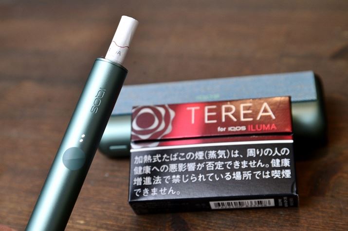 TEREA菸彈,TEREA加熱菸,TEREA電子菸,TEREA訂購,TEREA爆珠百香果,TEREA爆珠熱帶百香果,TEREA煙彈熱帶水果,TEREA煙彈電子菸,TEREA煙彈推薦,TEREA煙彈購買,IQOS煙彈,TEREA煙彈,電子菸,加熱電子菸,電子菸,菸彈,無煙灰電子菸,煙彈,藍莓煙彈,藍莓加熱煙,ILUMA,ILUMA電子菸,ILUMA電子煙,IQOS,電子煙|,電子煙購買,電子煙價格,代電子煙,購買IQOS,加熱電子煙,無煙灰電子煙