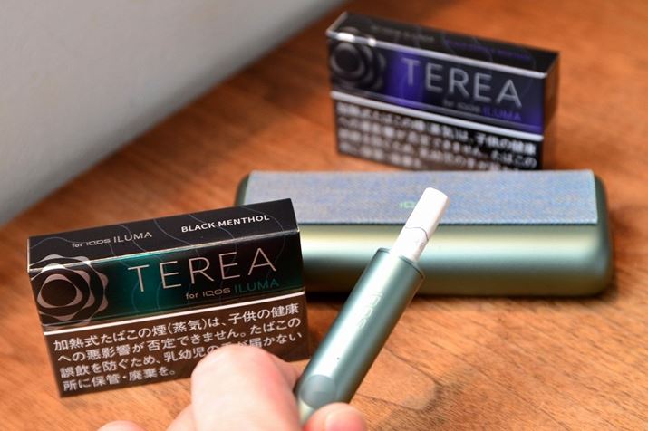 TEREA菸彈,TEREA加熱菸,TEREA電子菸,TEREA訂購,TEREA爆珠百香果,TEREA爆珠熱帶百香果,TEREA煙彈熱帶水果,TEREA煙彈電子菸,TEREA煙彈推薦,TEREA煙彈購買,IQOS煙彈,TEREA煙彈,電子菸,加熱電子菸,電子菸,菸彈,無煙灰電子菸,煙彈,藍莓煙彈,藍莓加熱煙,ILUMA,ILUMA電子菸,ILUMA電子煙,IQOS,電子煙|,電子煙購買,電子煙價格,代電子煙,購買IQOS,加熱電子煙,無煙灰電子煙