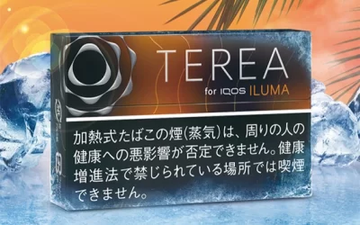 2024 TEREA 黑色薄荷系列菸彈口味比較