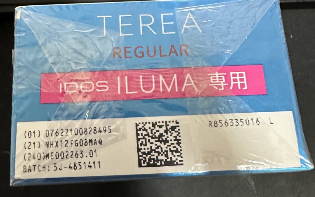 TEREA濃原味,TEREA濃原味菸彈,TEREA濃原味訂購,TEREA濃原味購買,TEREA濃原味價格,TEREA黑薄荷,TEREA黑薄荷菸蛋,TEREA菸彈,TEREA加熱菸,TEREA電子菸,TEREA訂購,TEREA爆珠百香果,TEREA爆珠熱帶百香果,TEREA煙彈熱帶水果,TEREA煙彈電子菸,TEREA煙彈推薦,TEREA煙彈購買,IQOS煙彈,TEREA煙彈,電子菸,加熱電子菸,電子菸,菸彈,無煙灰電子菸,煙彈,藍莓煙彈,藍莓加熱煙,ILUMA,ILUMA電子菸,ILUMA電子煙,IQOS,電子煙|,電子煙購買,電子煙價格,代電子煙,購買IQOS,加熱電子煙,無煙灰電子煙,IQOS濃原味,IQOS濃原味菸彈,IQOS濃原味加熱菸,