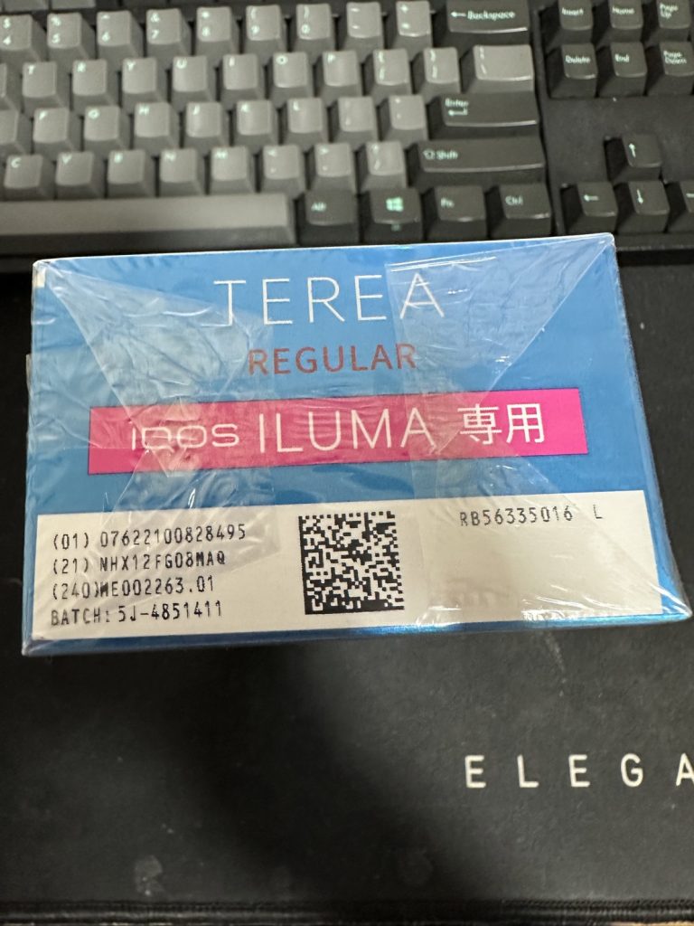 TEREA濃原味,TEREA濃原味菸彈,TEREA濃原味訂購,TEREA濃原味購買,TEREA濃原味價格,TEREA黑薄荷,TEREA黑薄荷菸蛋,TEREA菸彈,TEREA加熱菸,TEREA電子菸,TEREA訂購,TEREA爆珠百香果,TEREA爆珠熱帶百香果,TEREA煙彈熱帶水果,TEREA煙彈電子菸,TEREA煙彈推薦,TEREA煙彈購買,IQOS煙彈,TEREA煙彈,電子菸,加熱電子菸,電子菸,菸彈,無煙灰電子菸,煙彈,藍莓煙彈,藍莓加熱煙,ILUMA,ILUMA電子菸,ILUMA電子煙,IQOS,電子煙|,電子煙購買,電子煙價格,代電子煙,購買IQOS,加熱電子煙,無煙灰電子煙