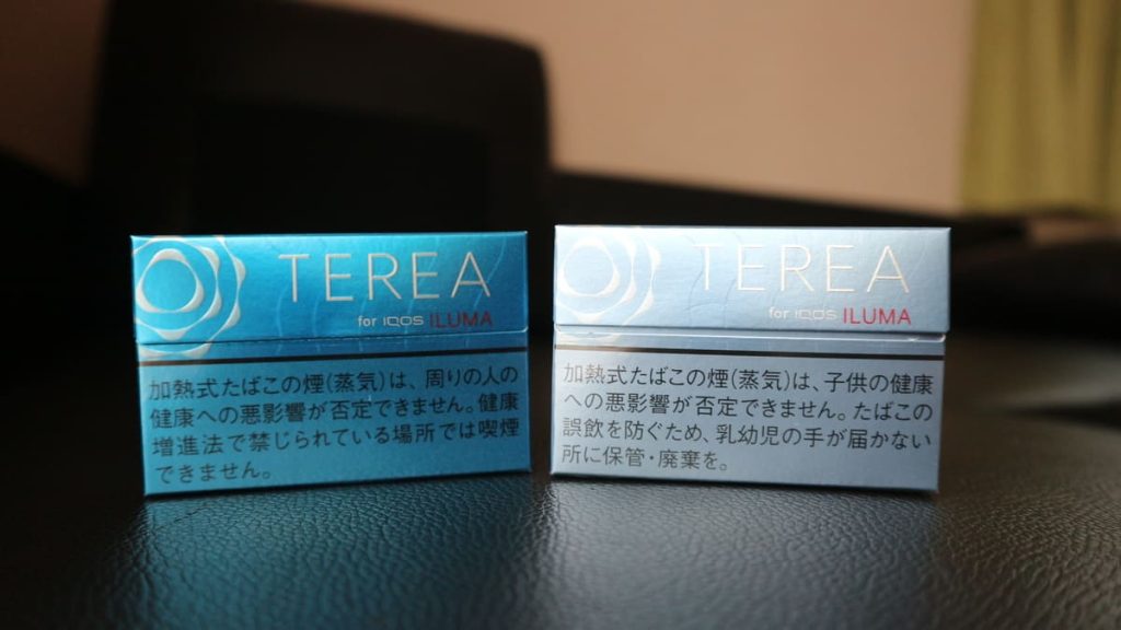 TEREA菸彈,TEREA加熱菸,TEREA電子菸,TEREA訂購,TEREA爆珠百香果,TEREA爆珠熱帶百香果,TEREA煙彈熱帶水果,TEREA煙彈電子菸,TEREA煙彈推薦,TEREA煙彈購買,IQOS煙彈,TEREA煙彈,電子菸,加熱電子菸,電子菸,菸彈,無煙灰電子菸,煙彈,藍莓煙彈,藍莓加熱煙,ILUMA,ILUMA電子菸,ILUMA電子煙,IQOS,電子煙|,電子煙購買,電子煙價格,代電子煙,購買IQOS,加熱電子煙,無煙灰電子煙