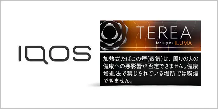 IQOS ILUMA-TEREA菸彈-黑冰水果口味 Terea Black Ruby Menthol