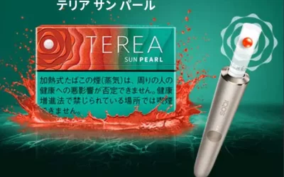 IQOS ILUMA TEREA加熱菸彈-太陽珍珠口味 Terea Sun Pearl