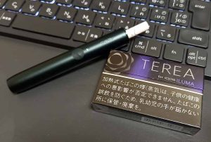 TEREA菸彈,TEREA加熱菸,TEREA電子菸,TEREA訂購,TEREA爆珠百香果,TEREA爆珠熱帶百香果,TEREA煙彈熱帶水果,TEREA煙彈電子菸,TEREA煙彈推薦,TEREA煙彈購買,IQOS煙彈,TEREA煙彈,電子菸,加熱電子菸,電子菸,菸彈,無煙灰電子菸,煙彈,藍莓煙彈,藍莓加熱煙,ILUMA,ILUMA電子菸,ILUMA電子煙,IQOS,電子煙|,電子煙購買,電子煙價格,代電子煙,購買IQOS,加熱電子煙,無煙灰電子煙