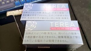 日T,TEREA煙彈,電子煙,電子加熱煙,加熱煙,TEREA煙彈,LIUMA TEREA,IQOS 加熱煙主機,加熱煙,TEREA菸彈,TEREA加熱菸,TEREA電子菸,TEREA訂購,TEREA爆珠百香果,TEREA爆珠熱帶百香果,TEREA煙彈熱帶水果,TEREA煙彈電子菸,TEREA煙彈推薦,TEREA煙彈購買,IQOS煙彈,TEREA煙彈,電子菸,加熱電子菸,電子菸,菸彈,無煙灰電子菸,煙彈,藍莓煙彈,藍莓加熱煙,ILUMA,ILUMA電子菸,ILUMA電子煙,IQOS,電子煙|,電子煙購買,電子煙價格,代電子煙,購買IQOS,加熱電子煙,無煙灰電子煙,加熱煙彈