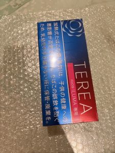 日T,TEREA煙彈,電子煙,電子加熱煙,加熱煙,TEREA煙彈,LIUMA TEREA,IQOS 加熱煙主機,加熱煙,TEREA菸彈,TEREA加熱菸,TEREA電子菸,TEREA訂購,TEREA爆珠百香果,TEREA爆珠熱帶百香果,TEREA煙彈熱帶水果,TEREA煙彈電子菸,TEREA煙彈推薦,TEREA煙彈購買,IQOS煙彈,TEREA煙彈,電子菸,加熱電子菸,電子菸,菸彈,無煙灰電子菸,煙彈,藍莓煙彈,藍莓加熱煙,ILUMA,ILUMA電子菸,ILUMA電子煙,IQOS,電子煙|,電子煙購買,電子煙價格,代電子煙,購買IQOS,加熱電子煙,無煙灰電子煙