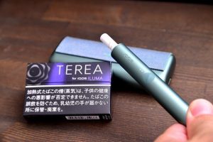 日T,TEREA煙彈,電子煙,電子加熱煙,加熱煙,TEREA煙彈,LIUMA TEREA,IQOS 加熱煙主機,加熱煙,TEREA菸彈,TEREA加熱菸,TEREA電子菸,TEREA訂購,TEREA爆珠百香果,TEREA爆珠熱帶百香果,TEREA煙彈熱帶水果,TEREA煙彈電子菸,TEREA煙彈推薦,TEREA煙彈購買,IQOS煙彈,TEREA煙彈,電子菸,加熱電子菸,電子菸,菸彈,無煙灰電子菸,煙彈,藍莓煙彈,藍莓加熱煙,ILUMA,ILUMA電子菸,ILUMA電子煙,IQOS,電子煙|,電子煙購買,電子煙價格,代電子煙,購買IQOS,加熱電子煙,無煙灰電子煙,加熱煙彈